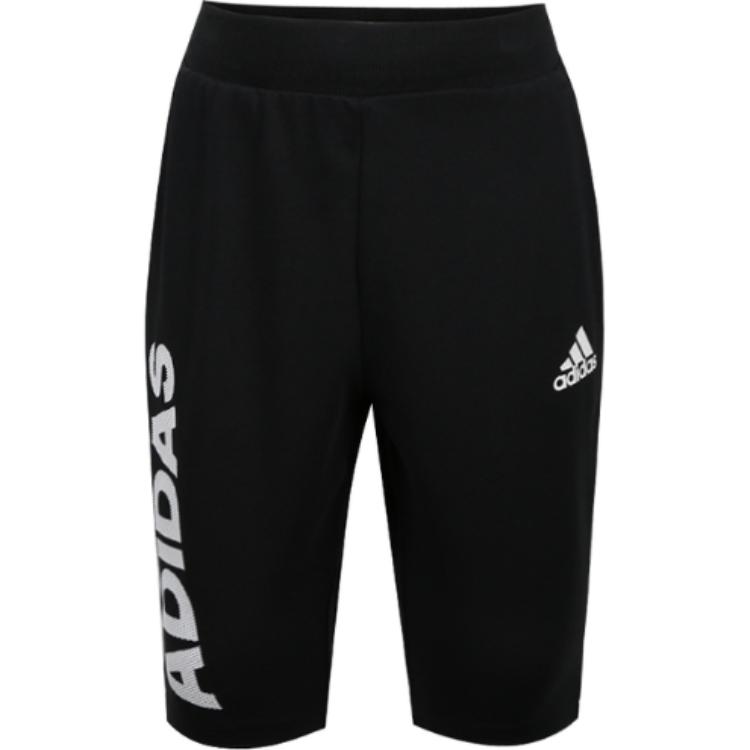 

Adidas Shorts Children Aged 3 7 Years Old Black/White DZ8636 104