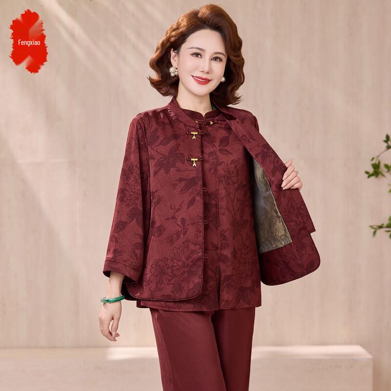 

Women s Plus Size New Chinese Style Spring Three-Piece Suit 6XL