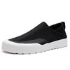 Fashion New Flats Men's Breathable Mesh Loafers Slip-On Casual Shoes Lightweight Walking Shoes for Men Comfortable Summer Lazy Footwear