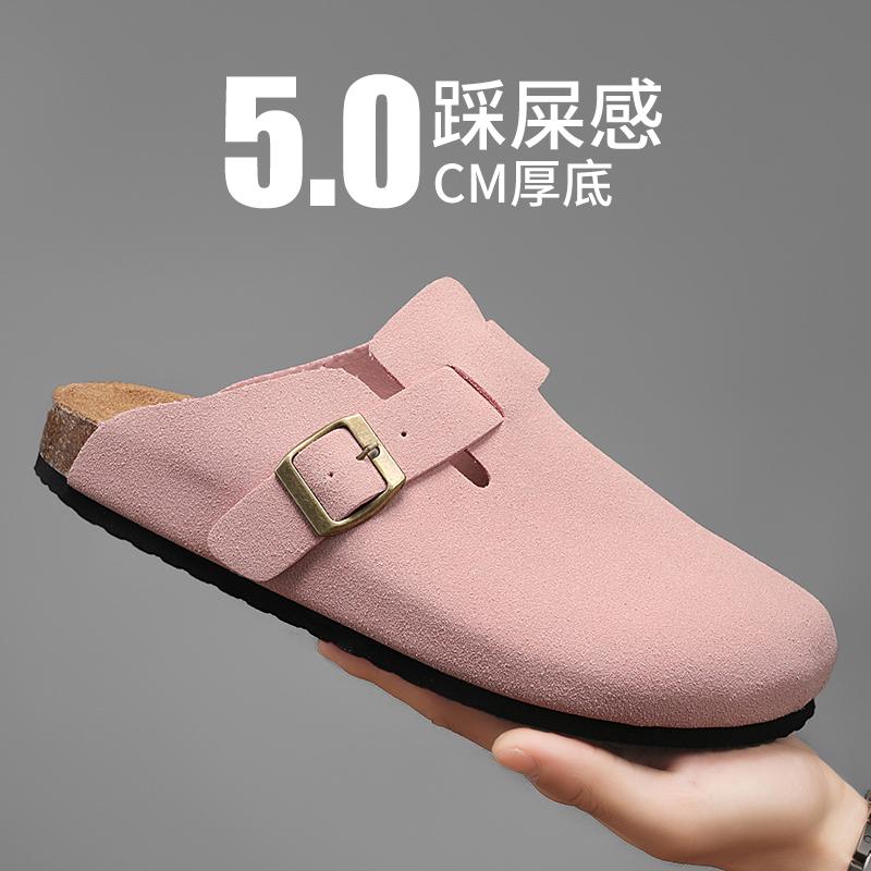 Fashion Summer Outdoor Sandals for Men And Women Breathable Hiking Shoes Water Beach Mens Sandals Camping Climbing Aqua