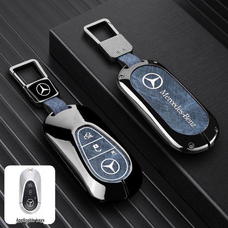 Mercedes Schlüsselhülle: Passt für C260L, E-Klasse, C-Klasse, S-Klasse, E300L, C200, GLB, E260, GLE350, GLA Modelle