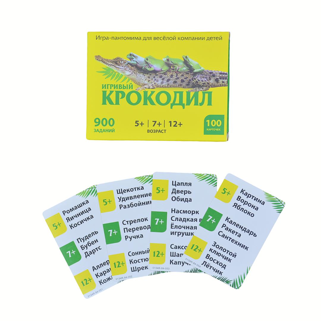 Crocodile Naughty | 900 Questions —— Family Fun Word-Guessing Board Game Card Game Board Game Ideal Game For Parties Gift