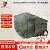 Weizhi Car Side Cotton Tent