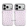 Applicable to purple flower iphone17/16promax film two-in-one apple 15 all-inclusive matte shell
