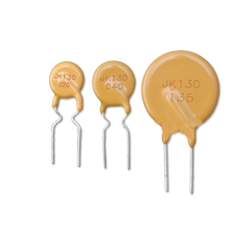 JK130-250 130V 2.5A Plug-in Resettable Fuse - Original, In Stock