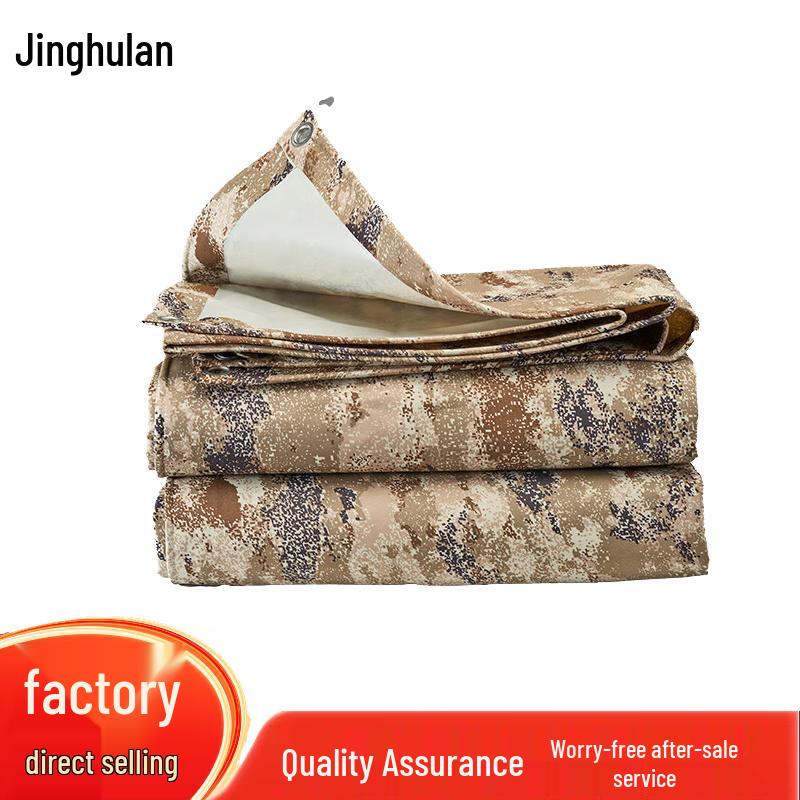 Heavy-Duty 600D Waterproof Oxford Vehicle Cover - Desert Camo