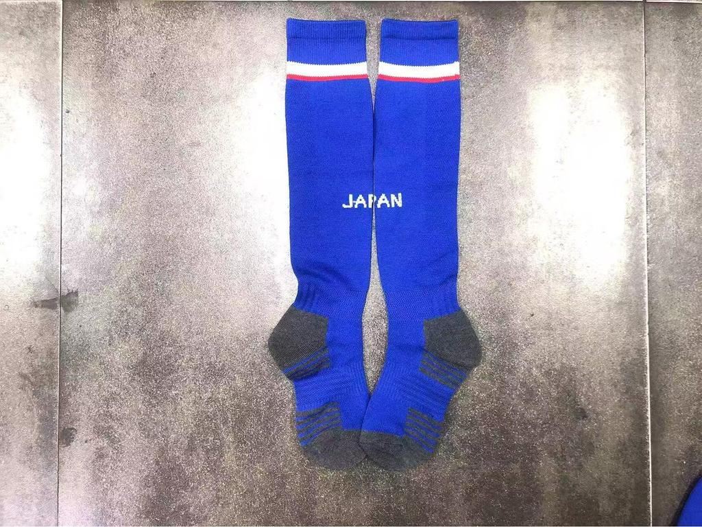 27th Japan National Football Team Kids' Jersey Set, Sizes 14-30