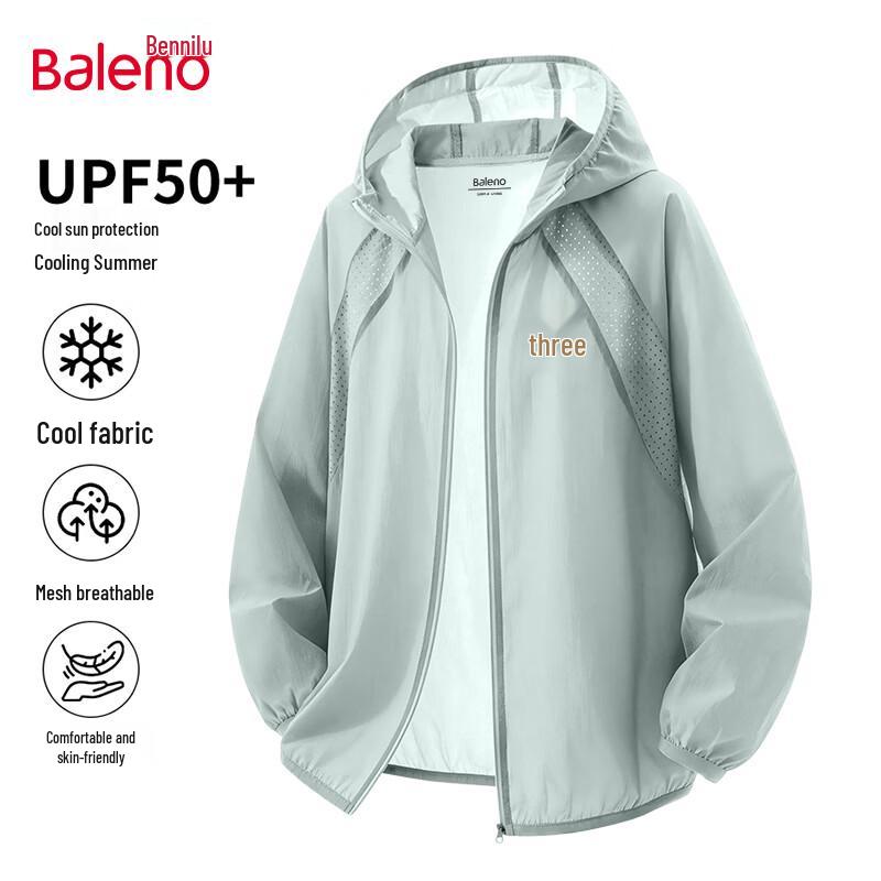 Baleno Men's Sun Protection Jacket