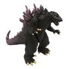 Classic 2019 Ghidorah Movie Monster Vinyl Figure Gidora Godzilla Action Toy Perfect For Kids