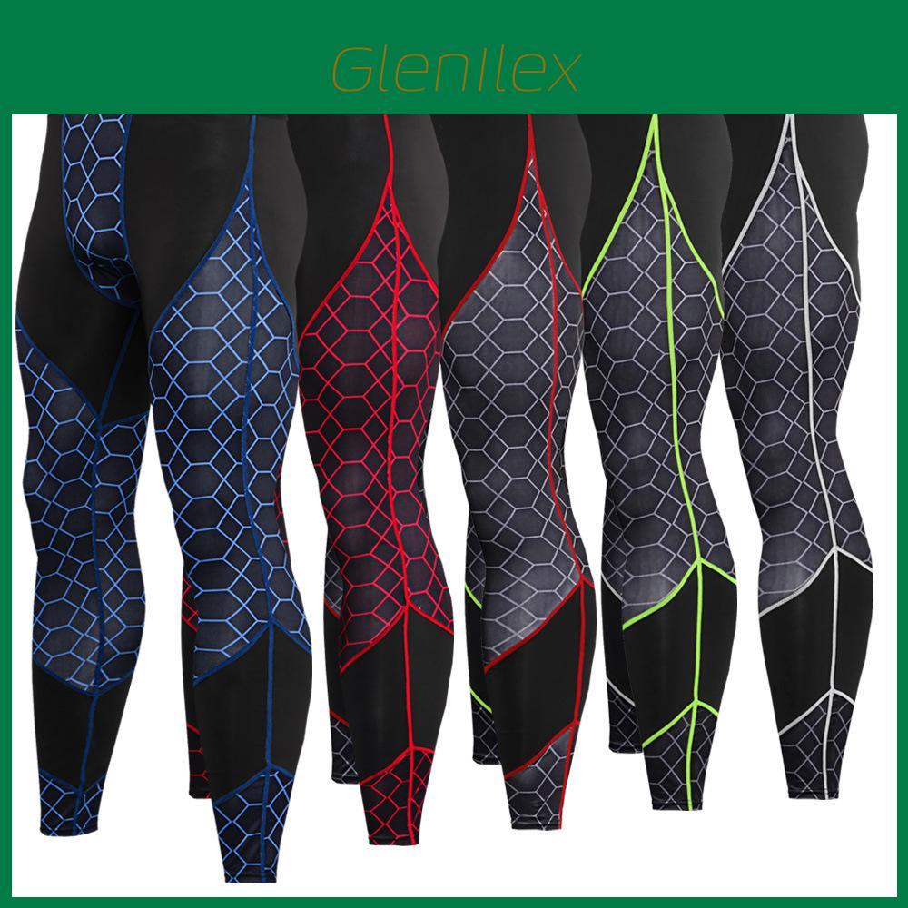 Men's Printed Spliced Fitness Pants Quick-drying Milk Silk Fabric Animal Pattern Suitable For All Seasons