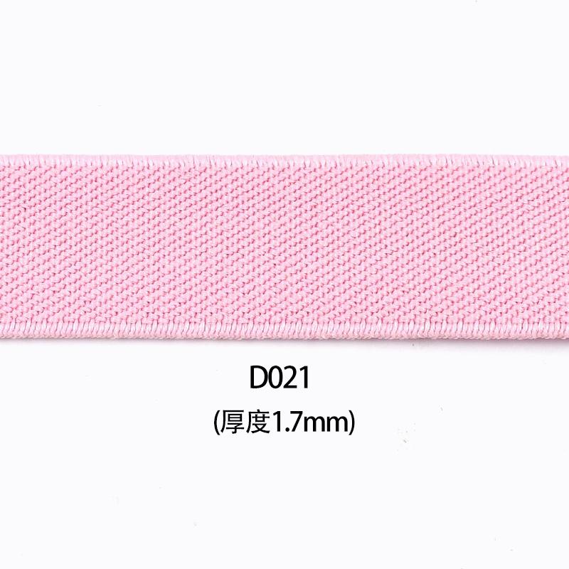 2/3 Metri 25-40mm Bandă Elastică pentru Rochie Pantaloni Talie Cusut Benzi Elastice Stretch Curea Panglică Panglică DIY Accesorii de Cusut