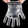 CHAHUA Thickened Food Grade Disposable PE Gloves