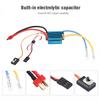 3S 160A Waterproof Brushed ESC With 5V 1A BEC T Plug For 1 12 (Or Lager) RC Car