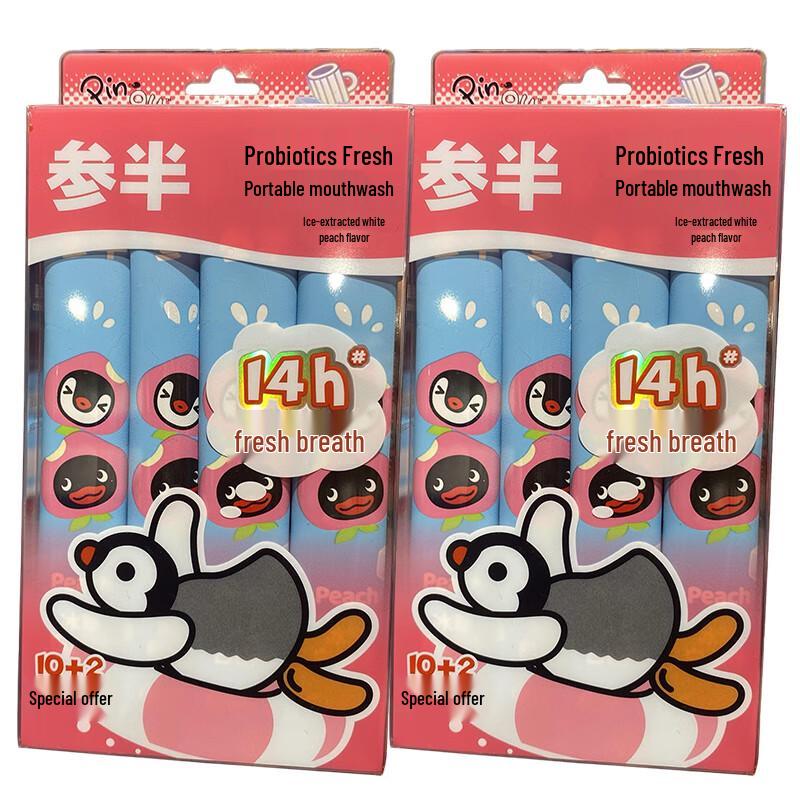 Canban Pingu Collaboration Portable Mouthwash - Ice White Peach