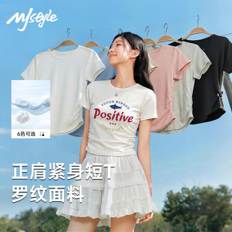 MJ STYLE Women s Cropped Round Neck T-Shirt S