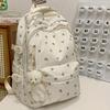 Women's Floral Backpack with Teddy Bear Pendant Large Capacity School Backpack for College, Travel, Everyday Use, Cute Backpack