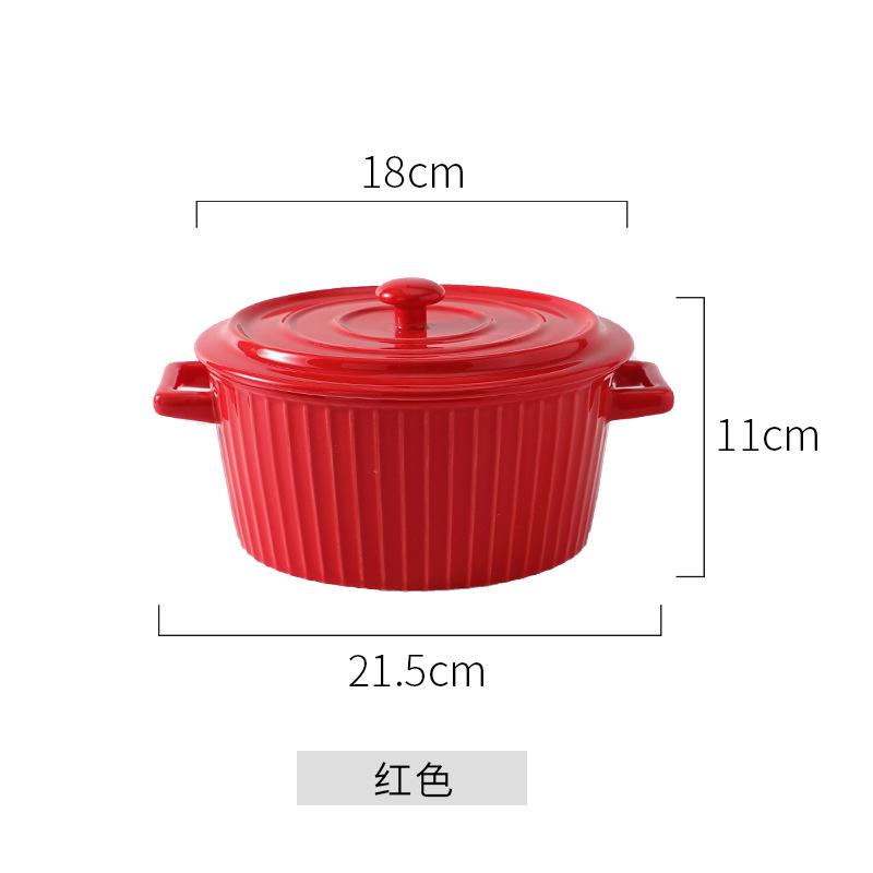 Direct Supply European Binaural Soup Bowl With Lid Large Student Instant Noodle Bowl Ceramic Large Bowl Soup Bowl Household Noodle Bowl