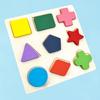 1pc 14.6cm/5.75in Wooden 3D Puzzles Jigsaw Montessori Games Kids Geometric Shapes Color Learning Educational Toys for Children