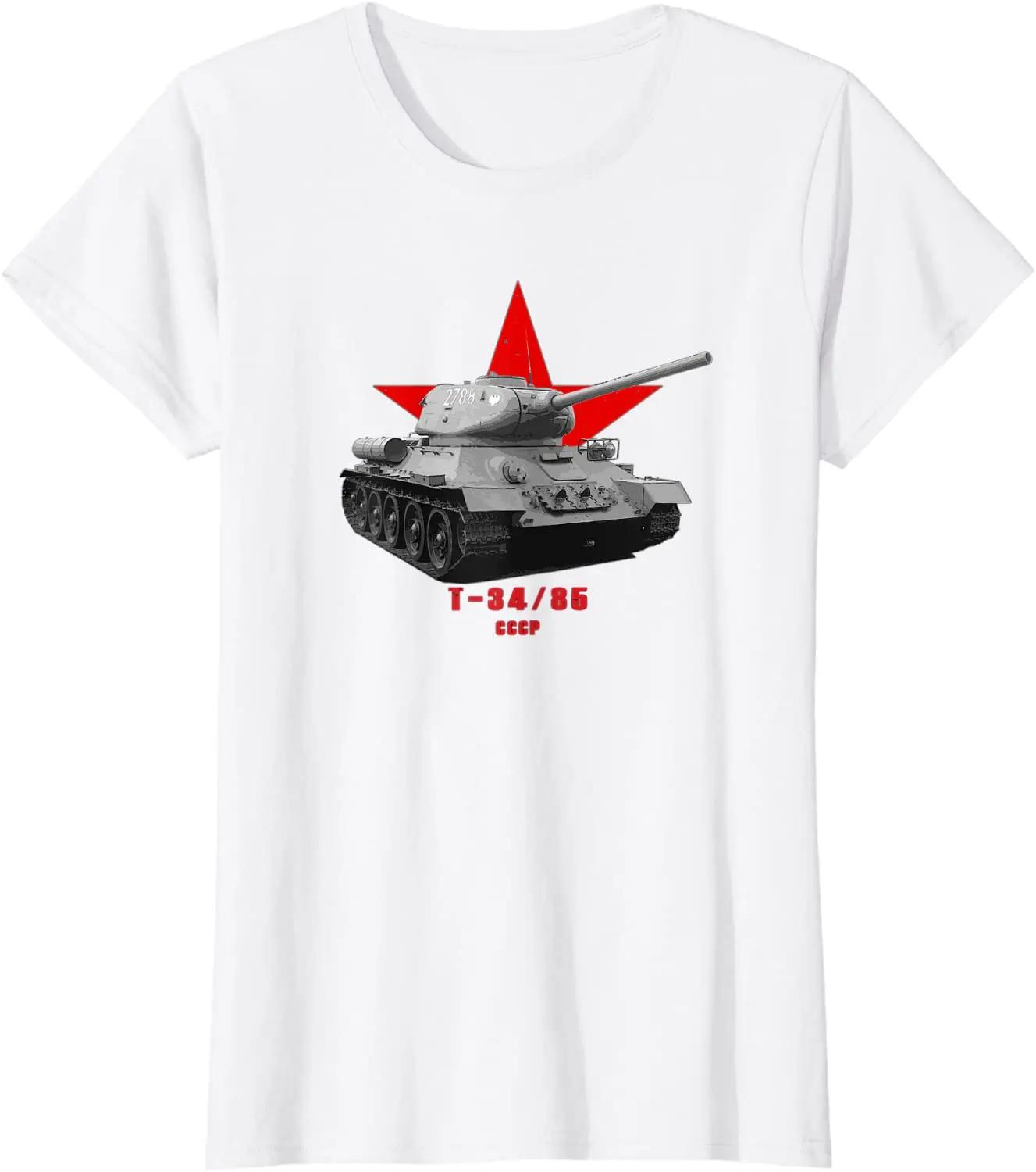 

WW2 URSS T3485 Combat Tank TShirt Summer Cotton Short Sleeve ONeck Mens T Shirt New S3XL S