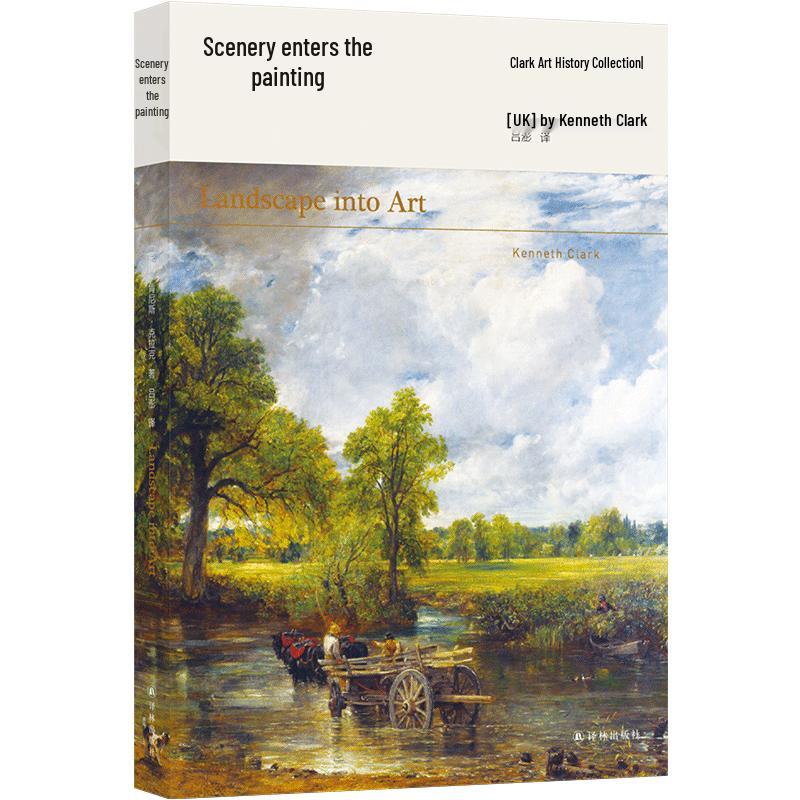 Kenneth Clark: Landscape into Art Collection