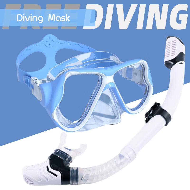 Baoyuan Adult Silicone Diving Mask & Full Dry Snorkel Set