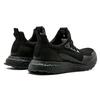 UltraBoost Uncaged Haven x UltraBoost Uncaged Adidas 'Triple Black' BY2638