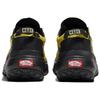 Vans Crosspath Mte 'Yellow' Sneakers VN000CVUYLW