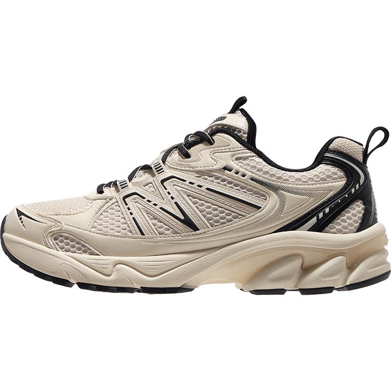 Camel Pursuit 2nd Gen Mesh Höhenerhöhende Retro-Laufschuhe