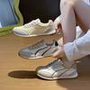 Little White Shoes Women's Spring New Female Student Leisure Sports Versatile Board Shoes