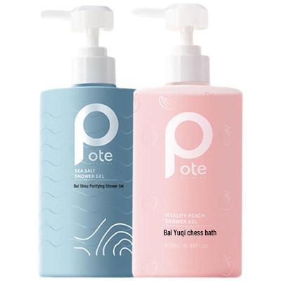 Sæbe og brusegelé – Showergels