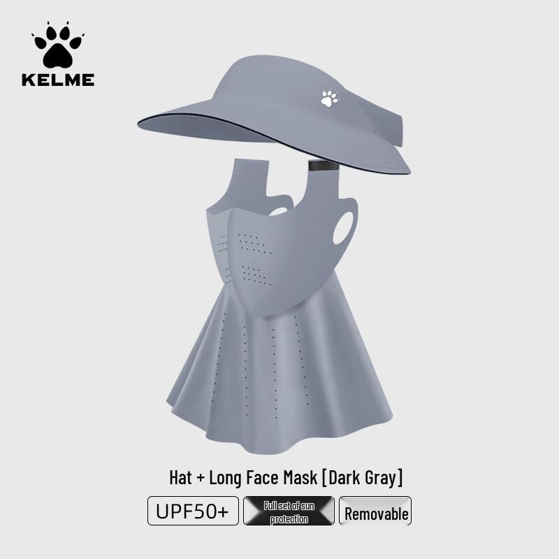 KELME Women s UV Protection Face Mask with Visor