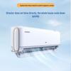 AUX Jingfu III 1.5 HP Inverter Wall-Mounted Air Conditioner