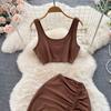 Two-Piece Suit Women's Summer Small Camisole High Waist Drawstring Slit Bag Hip Skirt