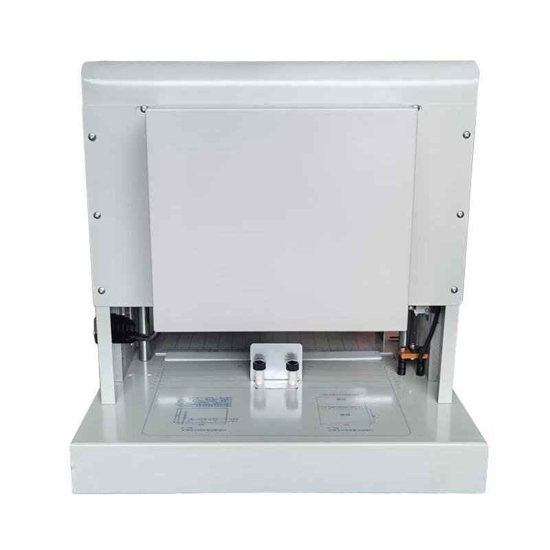 QIYAN QY-850K Automatic 3-Hole Electric Punch & Binding Machine CN Plug (adapter Included)