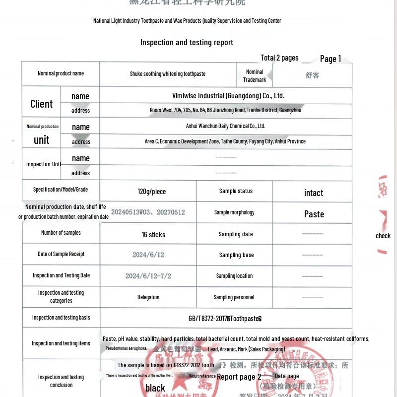Sakool Multi-Effect Sensitive Care Toothpaste Set