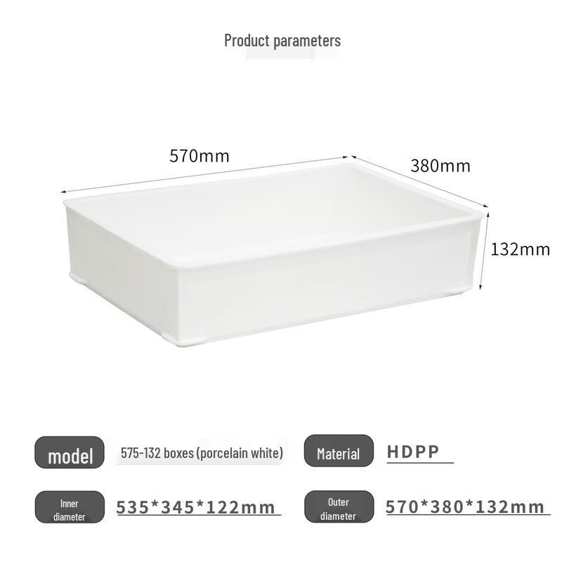 Handun Dough & Pizza Shallow Storage Pan