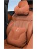 Fits JiKrypton 001/009/007/MIX/7X car headrests, neck pillows, lumbar cushions, and interior decor.