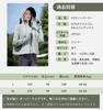 UV Protection Hoodie for Cooling Rash Covers Sun Long Hooded [PAFHL] Women, Touch, Guard, Fingertips, Protection, Breathable, Quick-Drying,