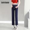 Women's American Style High-Waisted Slimming Cropped Straight Leg Jeans