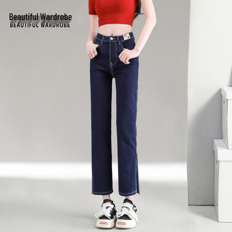 Women's American Style High-Waisted Slimming Cropped Straight Leg Jeans