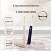Philips HX2461 Sonic Electric Toothbrush with 3 Modes CN plug (adapter included)