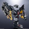 BANDAI SMP ALTERNATIVE DESTINY Super Beast Machine God Dancouga Dancouga Candy Gum Beast Machine God (1 piece) Toys/Chewing (Super Dancouga)