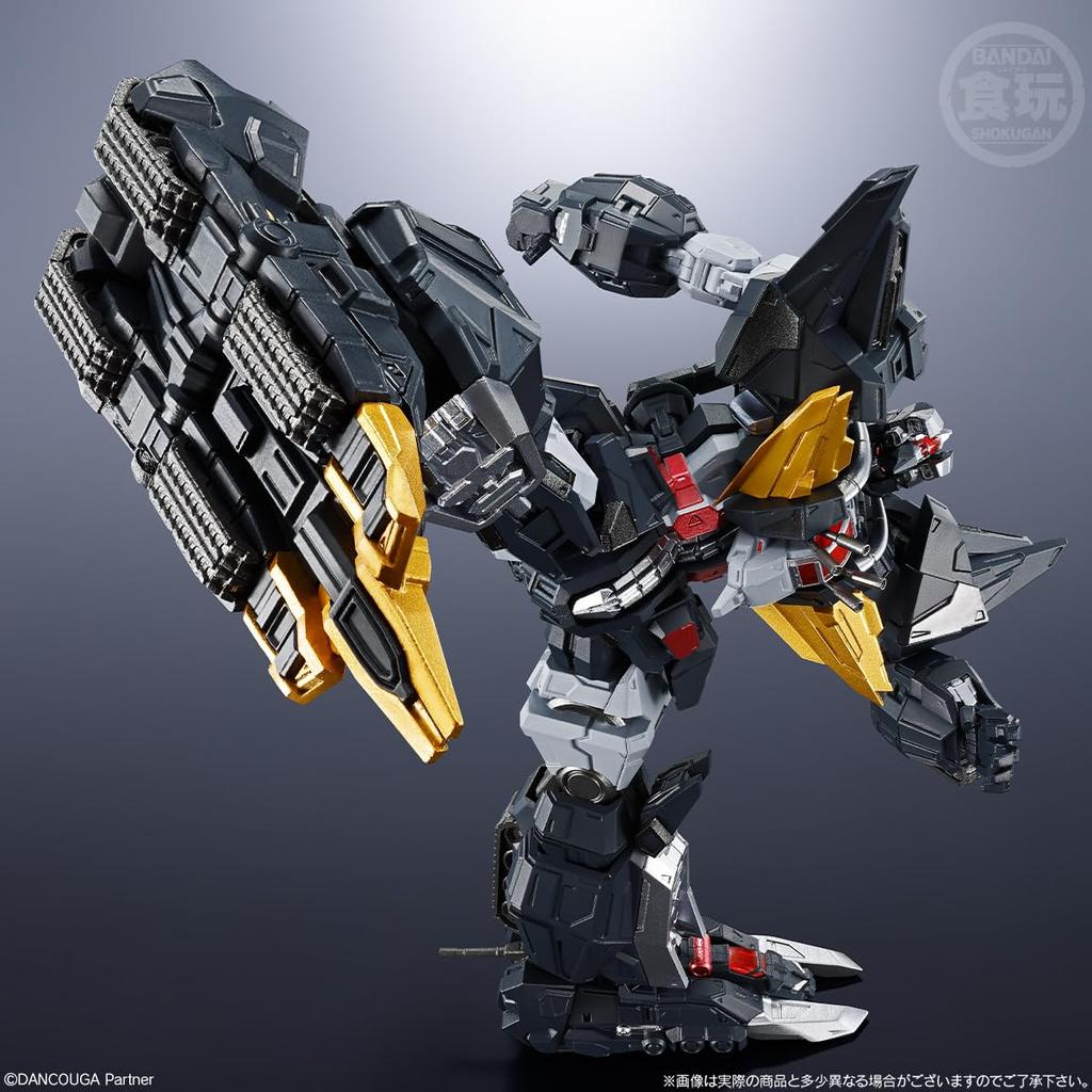 BANDAI SMP ALTERNATIVE DESTINY Super Beast Machine God Dancouga Dancouga Candy Gum Beast Machine God (1 piece) Toys/Chewing (Super Dancouga)