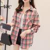 Ladies Blouse Turn Down Collar Long Sleeve Single-breasted Patch Pocket Loose Shirt Top Classic Plaid Print Casual Female Clothing