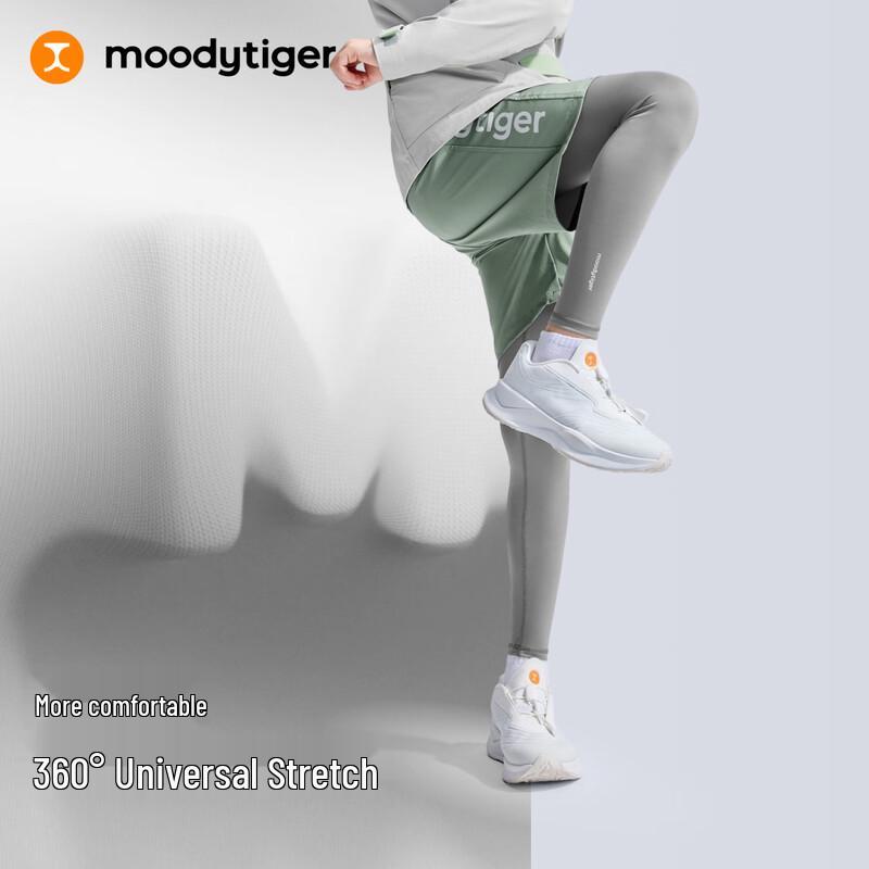 Moodytiger Boys  Soft High-Elastic Sport Leggings 110