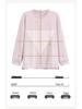 2025 Women's 100% Cotton Pajamas, Round Neck Long Sleeve Pullover, Casual Autumn/Spring Homewear Set