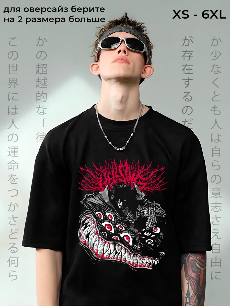 Black Kamchatka themed print T-shirt L