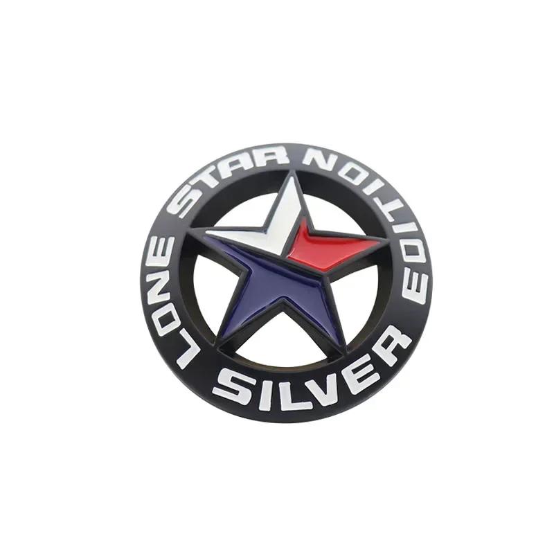 

3D Premium LONE STAR SILVER EDITION for car Hood Fender trunk Rear Bonnet Nameplate Decal Badge Emblem Sticker чёрный