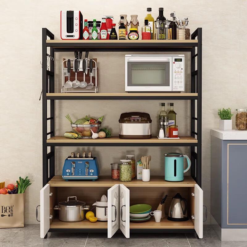 Beifu Floor-Standing Kitchen Storage Rack with Cabinet