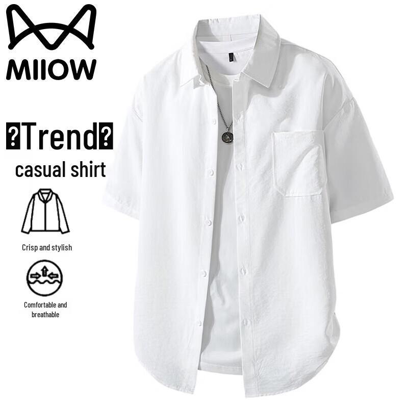 MiiOW Men s Quick-Dry Ice-Feel Short Sleeve Shirt 2XL